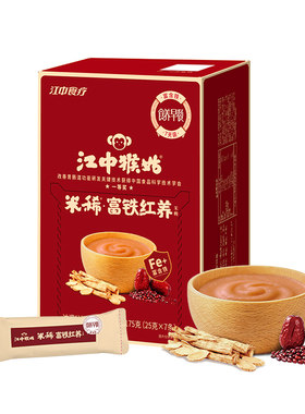 富铁补气血，三红食养拒绝铁流失