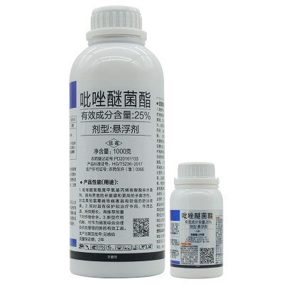 吡唑醚菌酯白粉炭疽褐斑病专用