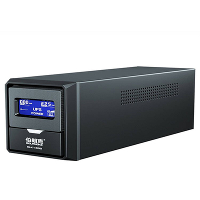 伯朗克K1500UPS不间断电源电脑
