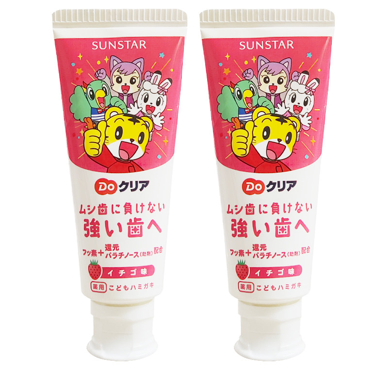 G.U.M低泡清新含氟儿童牙膏