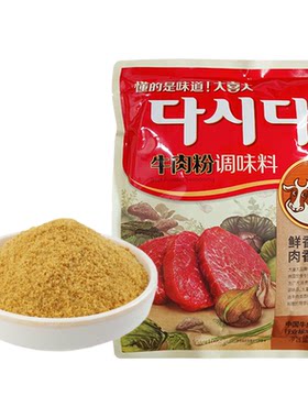 希杰大喜大牛肉粉900g麻辣烫火锅