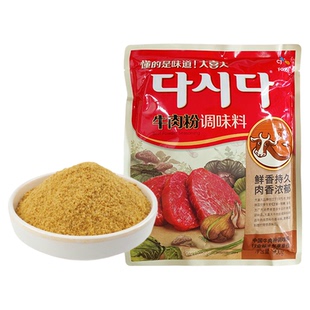 希杰大喜大牛肉粉900g商用韩国希杰牛肉粉牛肉汤麻辣烫火锅酱汤调