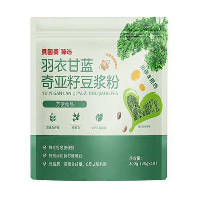 贝因美豆浆粉身材管理排油燃脂