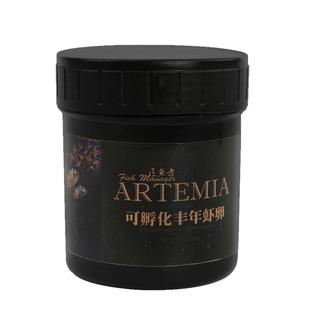 可孵化丰年虾卵新卵瓶装大红卵高孵化率鱼苗开口粮活饵卤虫卵60克