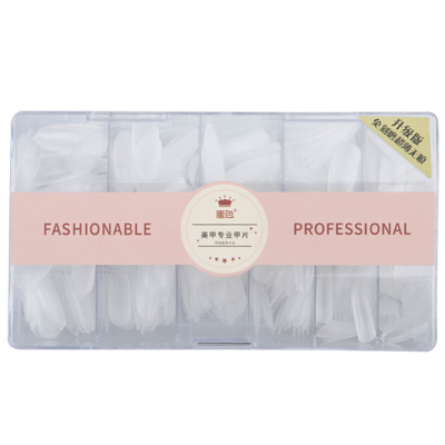 蜜色甲片全半两用免打磨超薄无痕