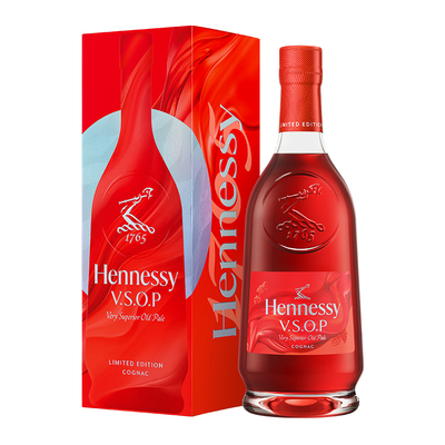【官方直营】轩尼诗VSOP2026中秋限量版礼盒700ml干邑白兰地洋酒