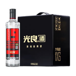 光良1942度500ml*6瓶整箱浓香型白酒纯粮食酒光瓶酒送礼