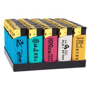 短款皮纹ktv饭店log刻印打火机