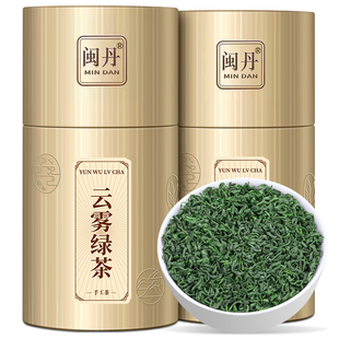 樊绿茶2026新茶云雾高山茶叶特级非毛尖茶日照浓香型明前炒青耐泡