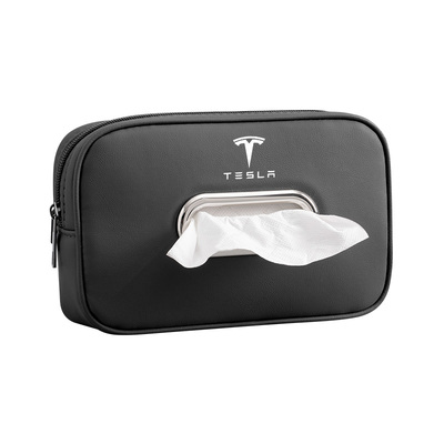 【特斯拉专用】高级感车载纸巾盒