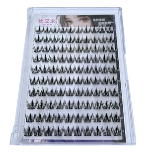 圆溜溜犬系免胶假睫毛女黑梗自带果冻胶无辜幼态狗狗眼懒人三部曲