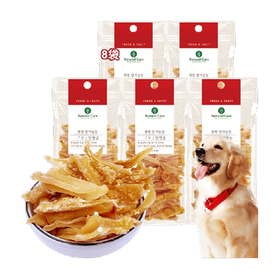 Naturalcore磨牙解馋软骨狗零食