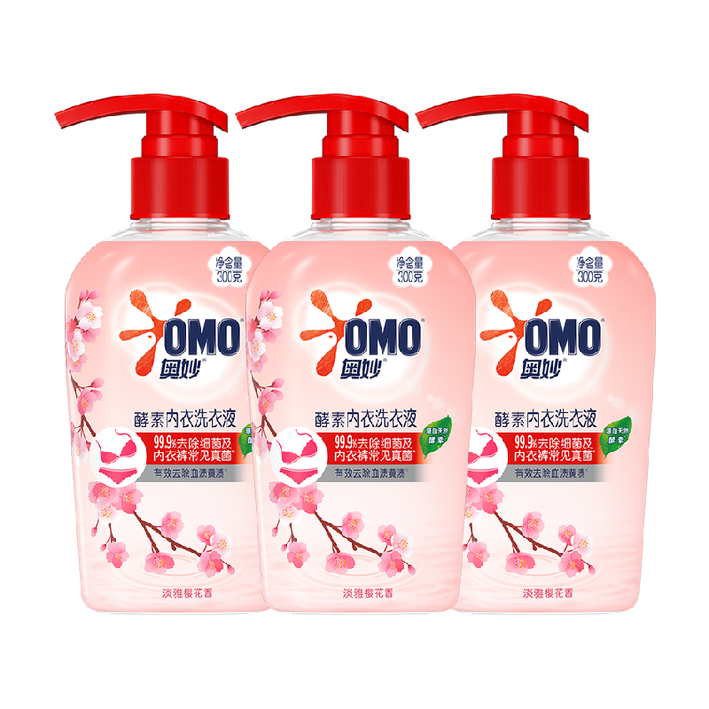 奥妙酵素内衣洗衣液300g*3瓶