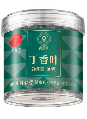 北京同仁堂丁香叶养生茶