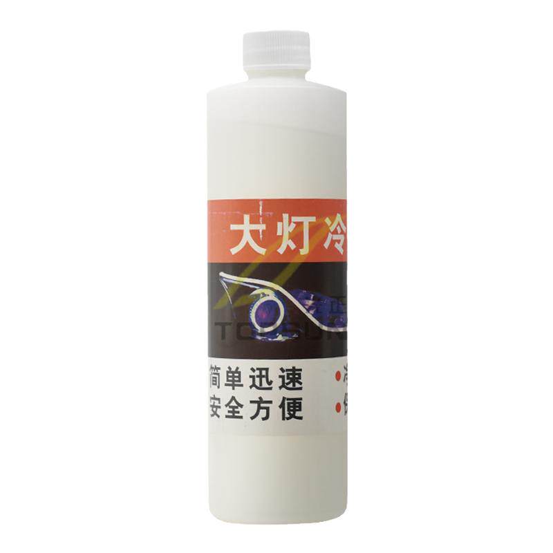 海5快速清理硬胶冷胶开灯分离液