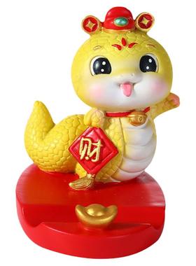 国潮蛇手机支架摆件本命年礼物