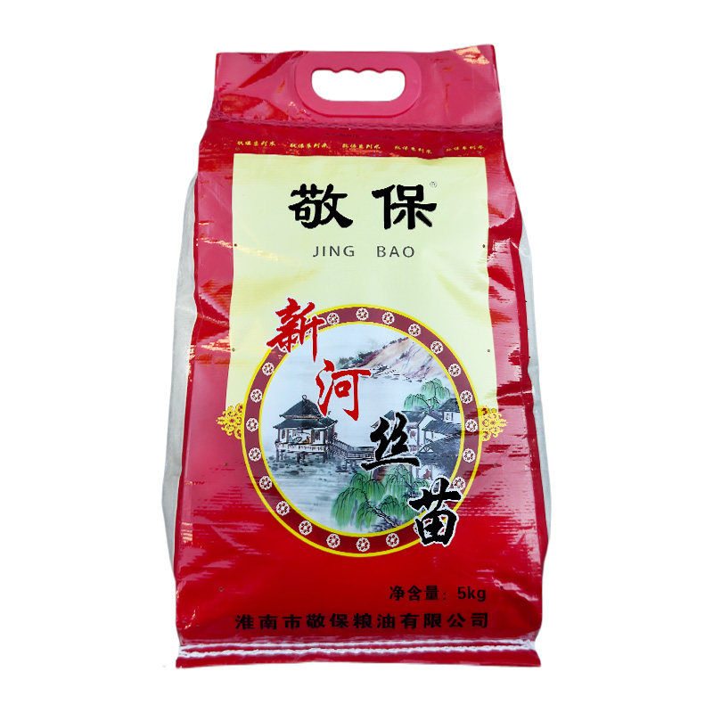 〈顺丰上门〉敬保新河丝苗米大米