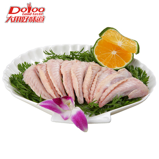 【满100减60】鸡翅尖鸡翅膀新鲜冷冻烤鸡翅中1000g