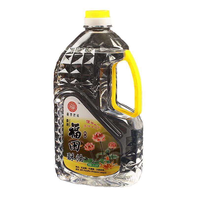 明德平安无烟液体台湾灯油