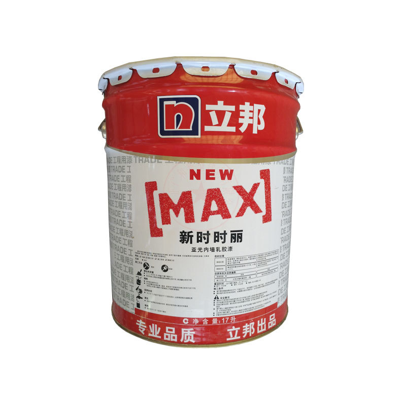 C立邦工程漆专业时时丽哑光内墙内墙白色哑光乳胶漆