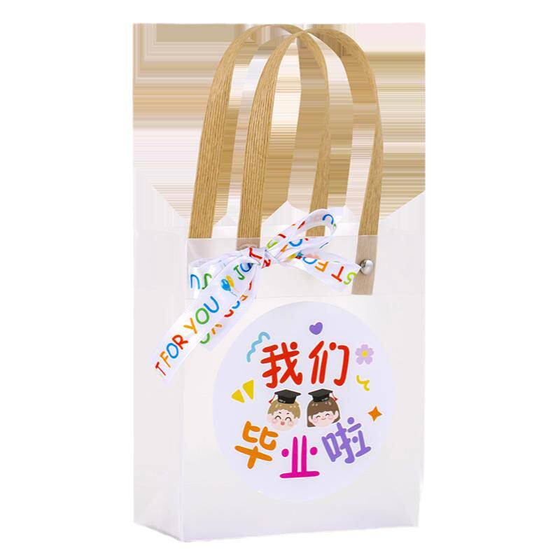 幼儿园送小朋友伴手礼品袋手提袋