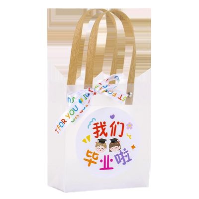 幼儿园送小朋友伴手礼品袋手提袋