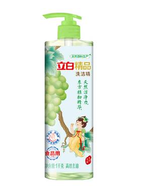 立白洗洁精花香清雅护手1kg