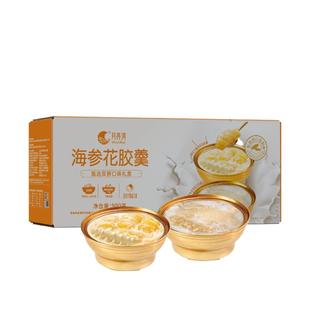 月亮湾鱼胶花胶即食生椰燕麦花胶粥海参花胶羹双重胶原蛋白礼盒装