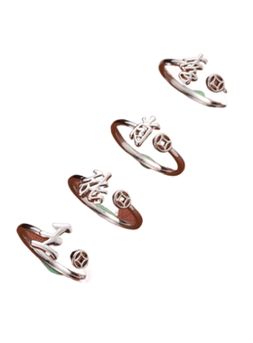 禾莳百家姓·钱多多戒指原创女男新中式铜钱姓氏情侣高级活口指环