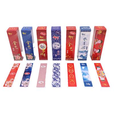 金艺跑胡子湖南字牌总代理批发