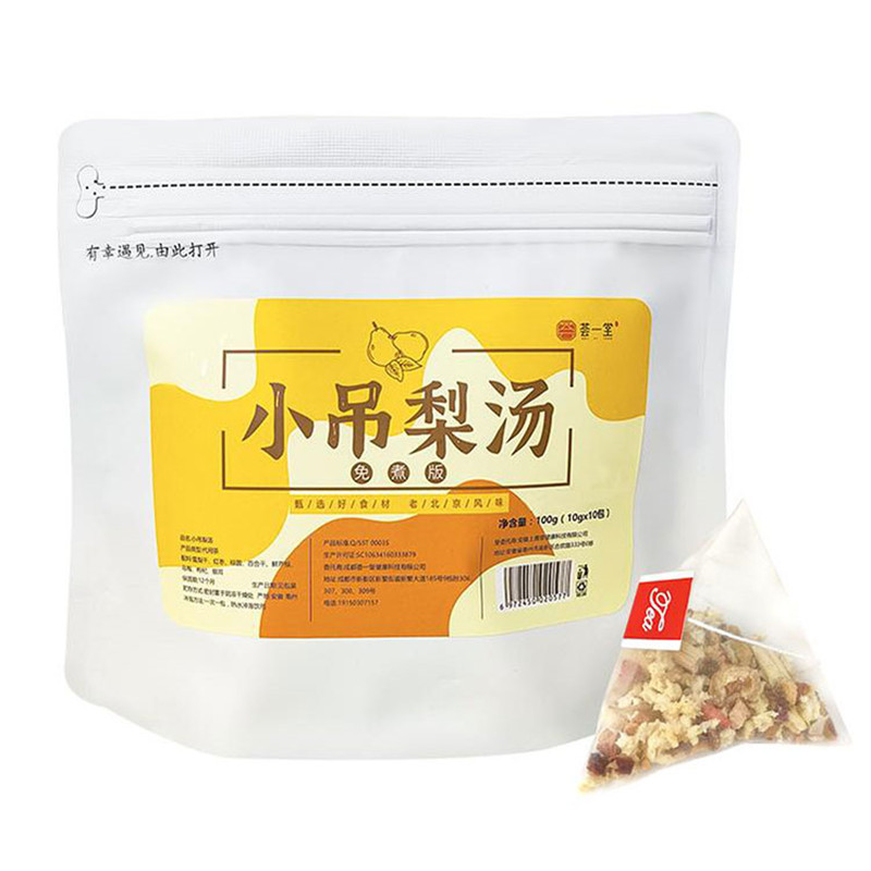 荟一堂小吊梨汤免煮冲泡老北京