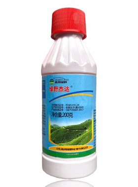 41%草甘膦异丙铵盐果园荒地除杂草烂根剂烂根除草剂农药正品