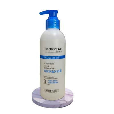 身体乳沐浴露清爽润肤露欧佩肌肤