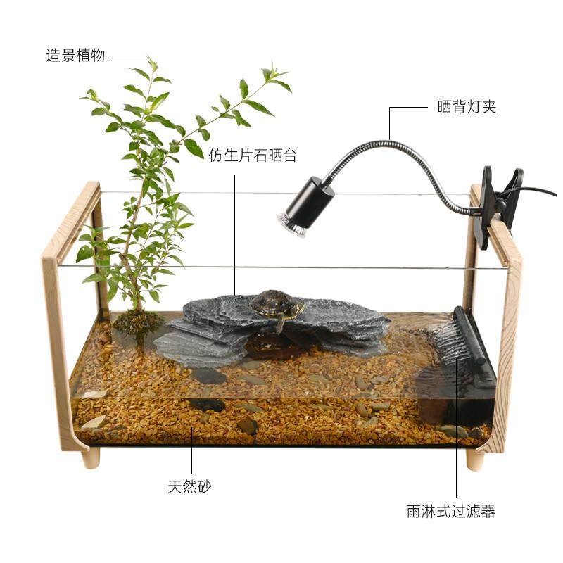 玻璃木纹乌龟缸生态造景带晒台别墅家用客养龟的专用饲养缸小鱼缸