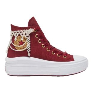 匡威all star Move女红色高帮云朵厚底增高休闲帆布鞋婚鞋A12771C