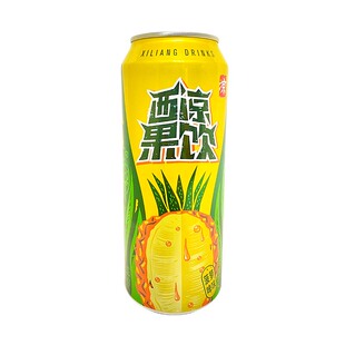 武威特产西凉果啤500ml易拉罐装碳酸菠萝味水果饮料汽水破损包赔