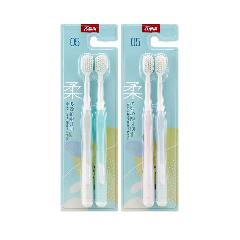 六必治多效护龈牙刷宽头纤柔舒适