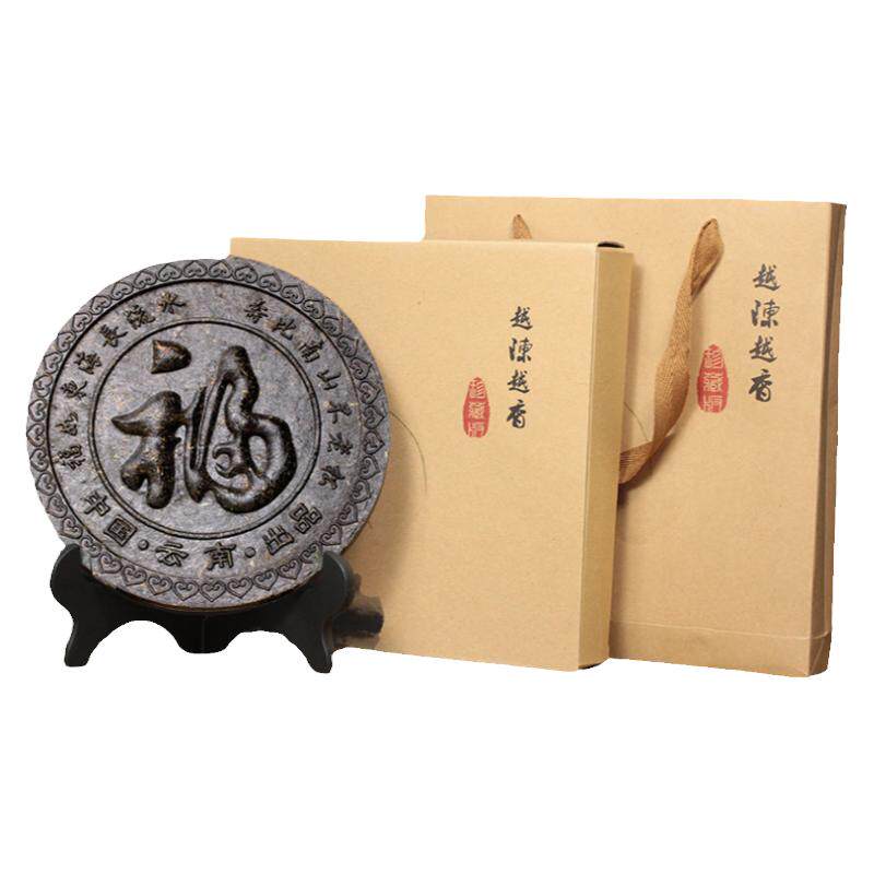 普洱茶生茶企业定制礼品茶摆件