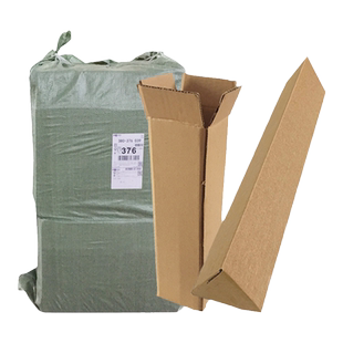 崇兆长条纸箱三角箱 快递发货包装纸盒子批发1大包花卉山药蒜苔箱