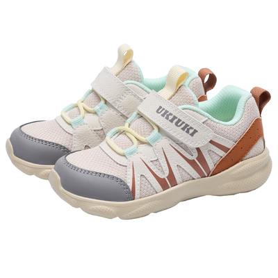 IP橡胶发泡底超轻超回弹