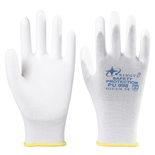星宇涂掌打包尼龙劳保手套防静电PU518工作薄款灵活白透气夏手套