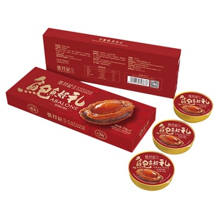 张珍记加热即食鲍汁鲍鱼礼盒特产食品伴手礼高档海鲜礼盒新年礼物