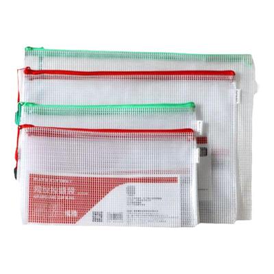 pvc透明防水加厚财务网格文件袋