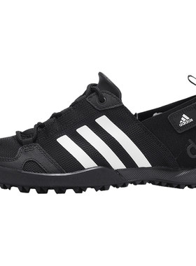 Adidas阿迪达斯正品2020新款男女