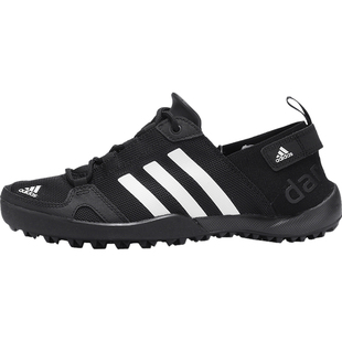 Adidas/阿迪达斯正品男女款运动休闲透气户外鞋涉水溯溪鞋 Q21031