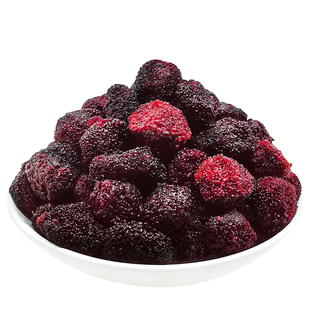 杨梅干酸甜八珍蜜汁九制湿杨梅蜜饯果脯果干办公休闲零食食品袋装