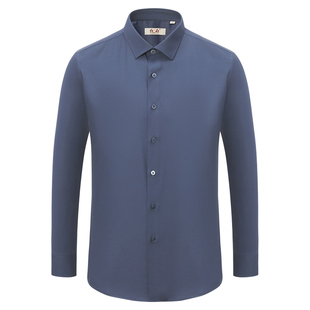 红都新款中青年男士衬衫商务正装男装微弹不易皱可机洗男长袖衬衣