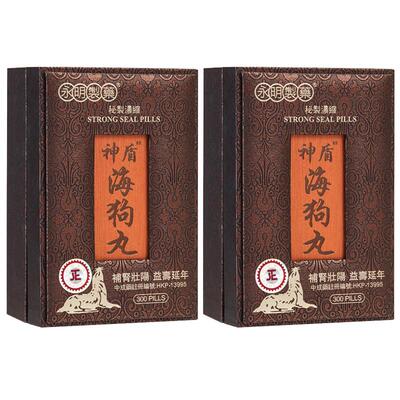 【自营】中国香港永明神盾缓解疲劳补肾壮腰进口300粒*2制药盾牌
