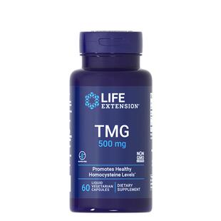 沿寿LIFE甜菜碱TMG同型半胱氨酸心血肝脏保护降低HCY三甲基甘氨酸