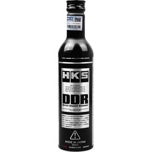 HKS毒药DDR汽车燃油宝除积碳清洁型燃油PEA汽油添加清洗剂正品4瓶